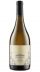 Vinho Fino Branco Seco VG Reserva Alvarinho Garibaldi 750 ml 