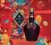 Whisky Royal Salute 21anos Edição Especial Ano Tigre Lunar