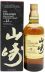 Whisky Suntory The Yamazaki Single Malt 12 Anos - 700ml
