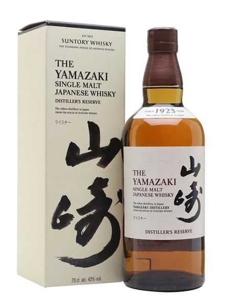 Whisky The Yamazaki Distillers Reserve 700ml